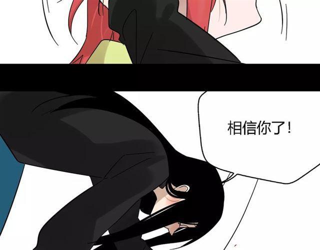 第17话  生存的渴求50