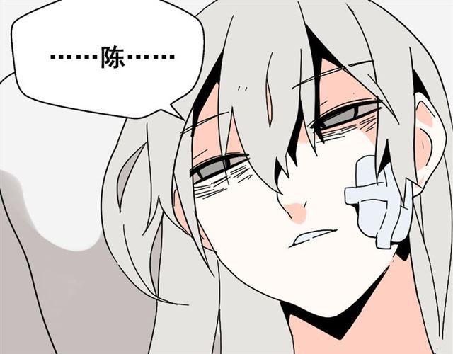第35话 结束这一切吧21