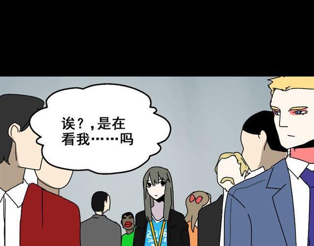 第20话 梦想启程的地方33