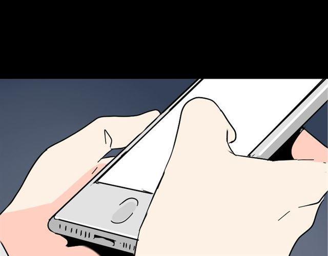 第48话 游戏消失了？8