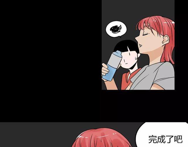 第二季 第7话（下） 疯狂任务111