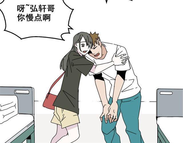 第10话 真正的凶手到底是谁6