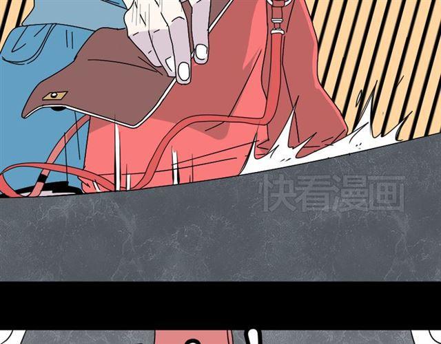 第2话 罪恶的种子95