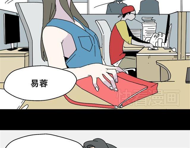 第2话 罪恶的种子35