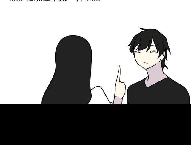 第41话 再也没有这样的人82