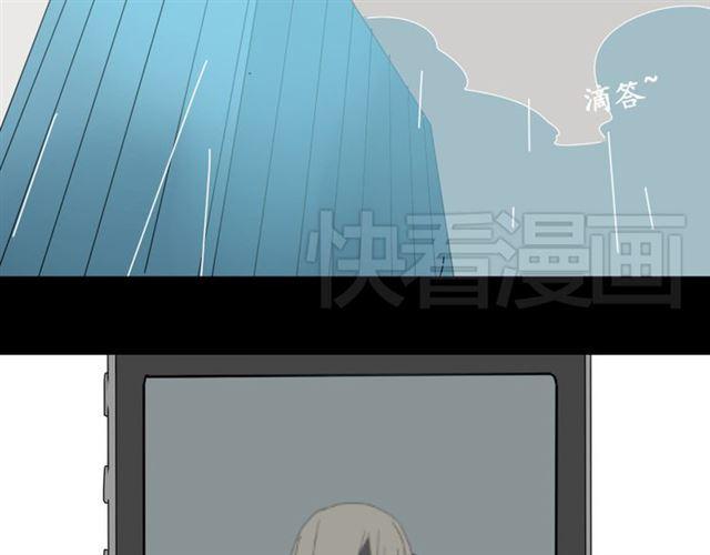 第5话 袖手旁观2
