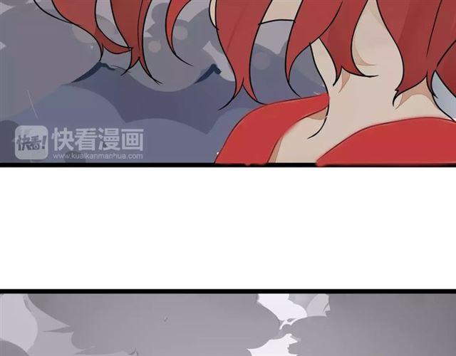 第二季 第2话 颜值逆袭58