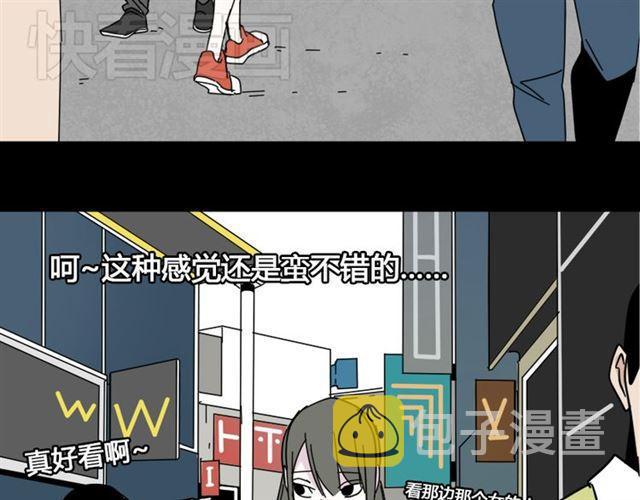 第10话 真正的凶手到底是谁54