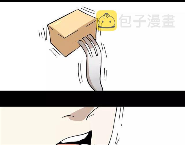第27话  一切的消亡与开始138