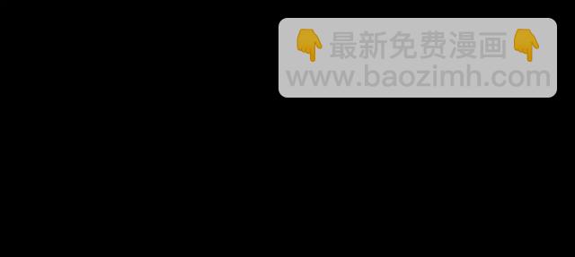 第21话  反噬93