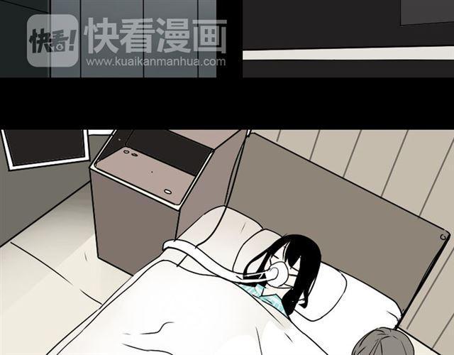 第49话 谢谢你们97