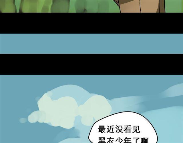 第49话 谢谢你们53