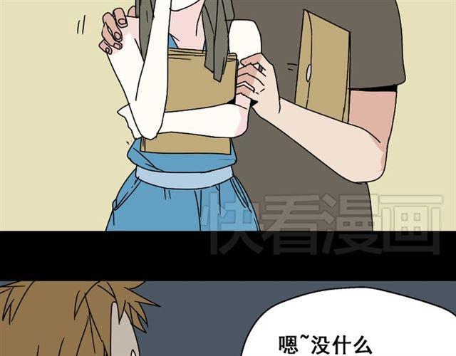 第3话 易碎的美丽50