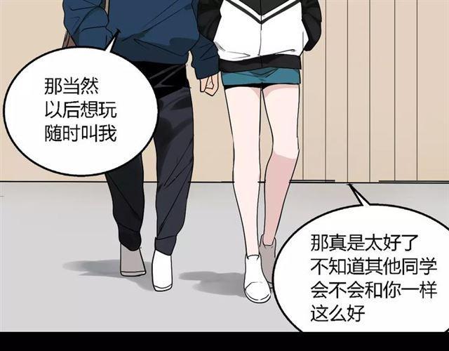 第二季 第9话（下） 老同学39