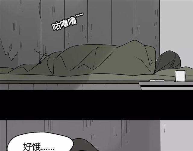 第二季 第11话  好戏开始21