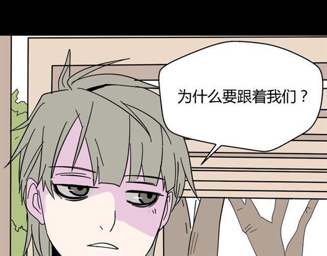 第6话 危机四伏69