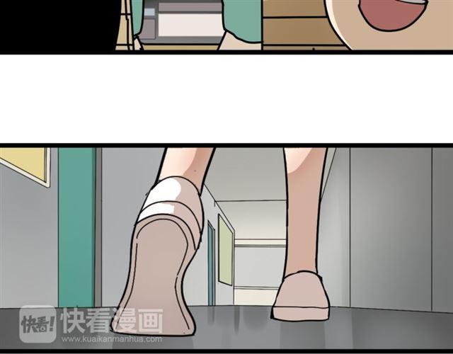 第二季 第1话  外表的禁锢50