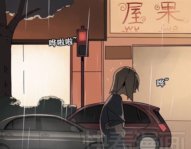 第44话 陈浩回忆篇（2）6