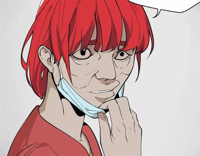 第二季 第2话 颜值逆袭3