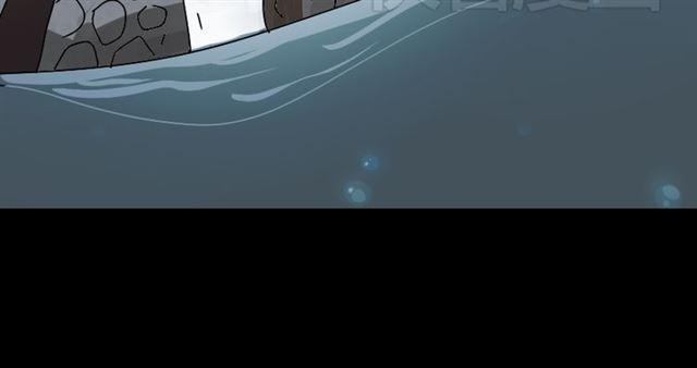 第34话 小黑舍命救易蓉！41