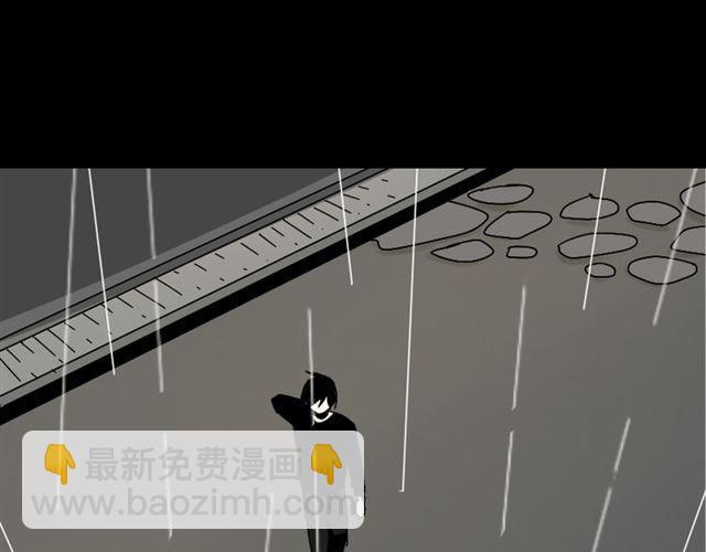 第36话 整容游戏的争夺战116