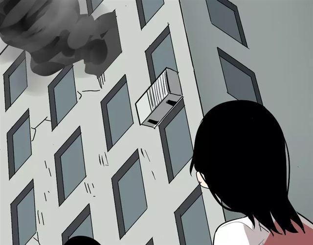 第27话  一切的消亡与开始133