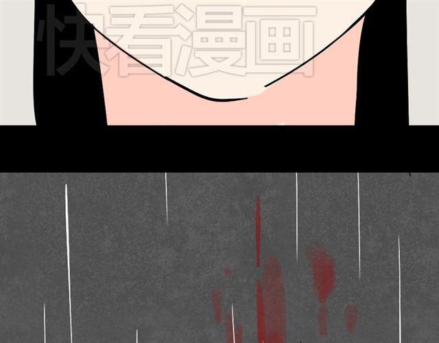 第42话 美丽的代价75
