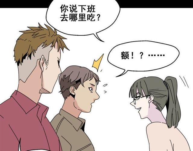 第5话 袖手旁观31