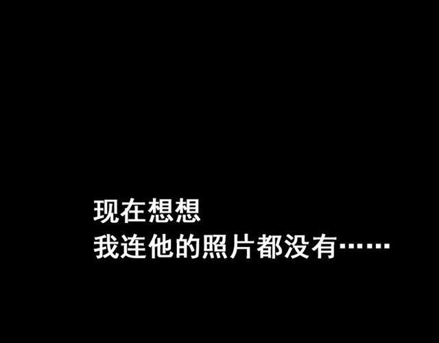 第49话 谢谢你们164