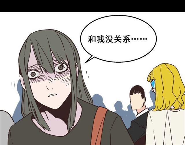 第11话 人性的考验6