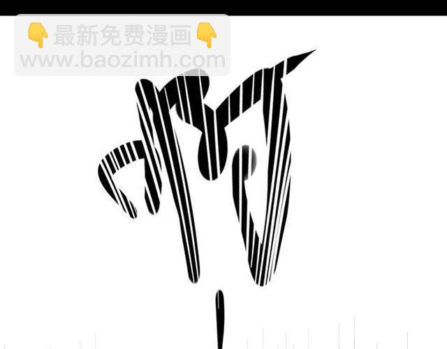 第41话 再也没有这样的人108