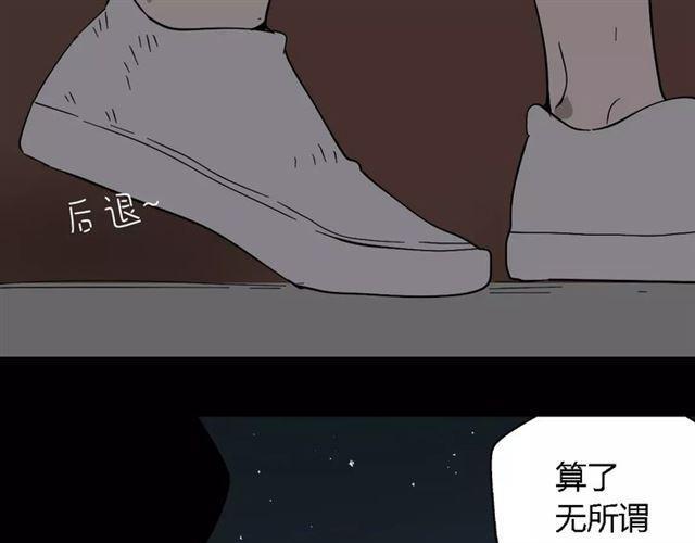 第19话  追杀41