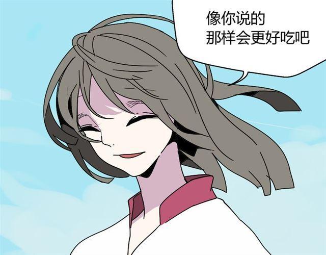 第49话 谢谢你们18
