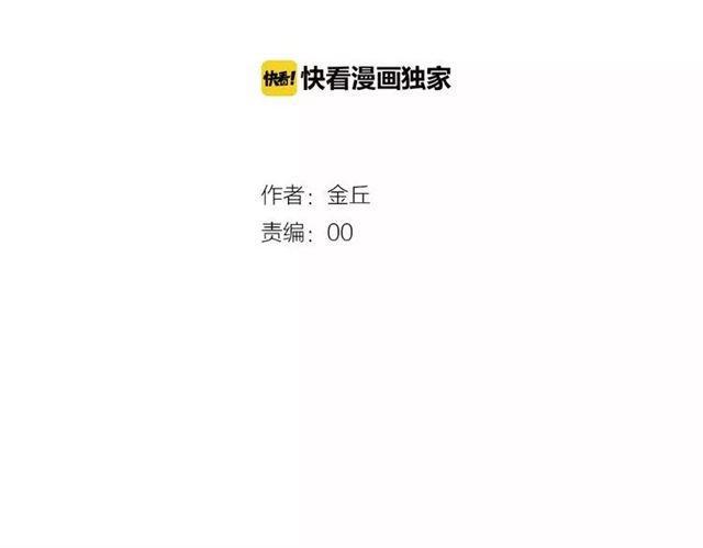 第二季  第15话  空虚3