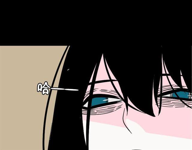 第37话（下）姐姐拼命寻找易蓉42