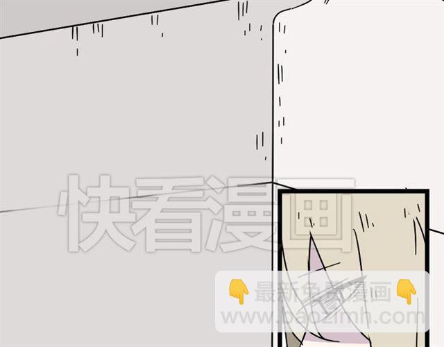 第43话 陈浩回忆篇（1）23