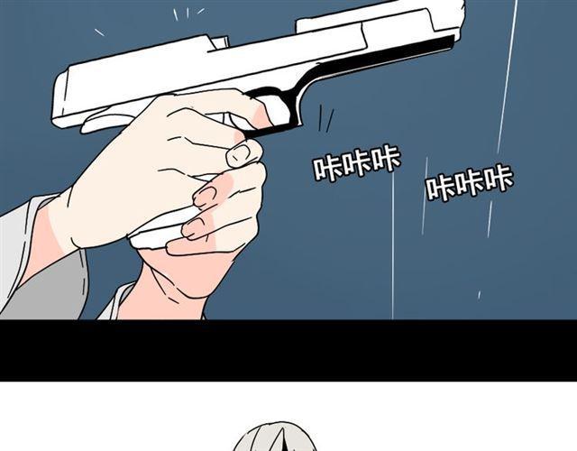 第42话 美丽的代价58