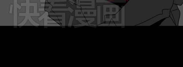 第42话 美丽的代价31