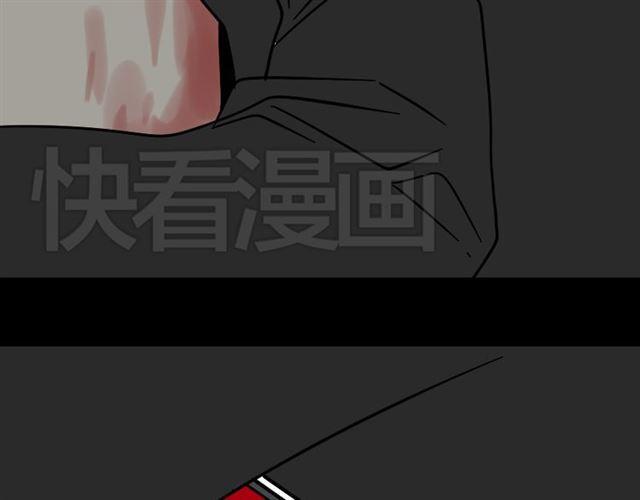 第42话 美丽的代价92