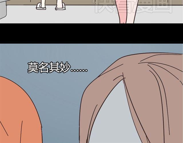 第11话 人性的考验65