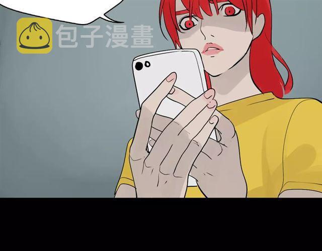 第二季 第3话 我的童年99