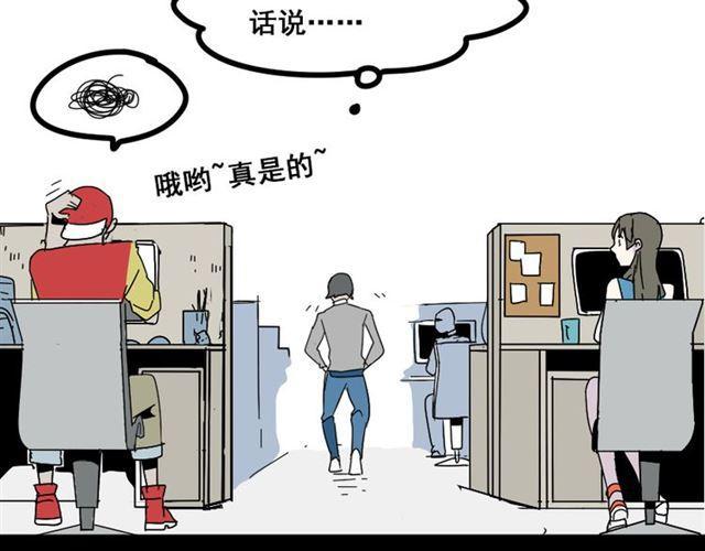 第2话 罪恶的种子43