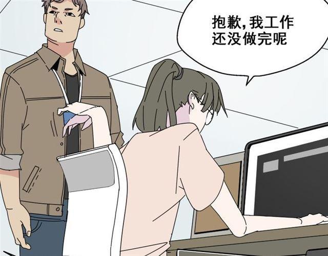 第5话 袖手旁观27