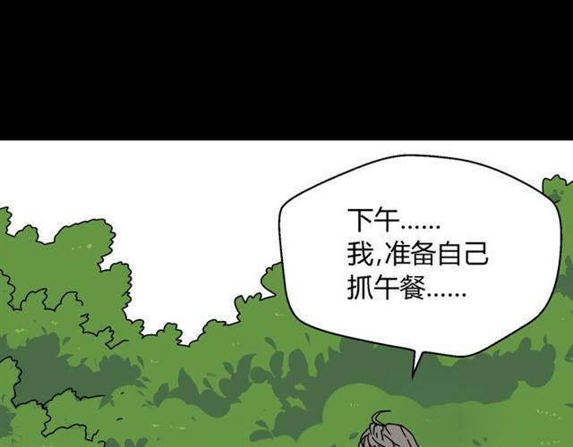 第49话 谢谢你们16