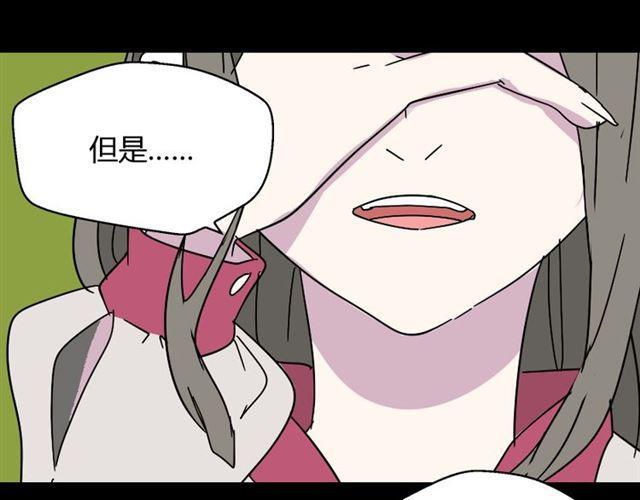 第49话 谢谢你们11