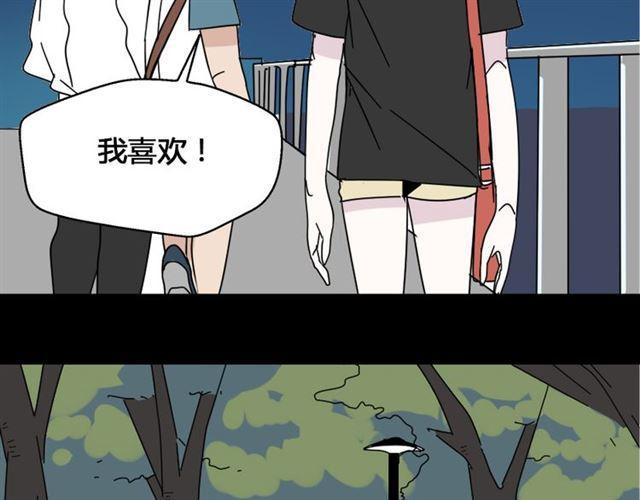 第10话 真正的凶手到底是谁25