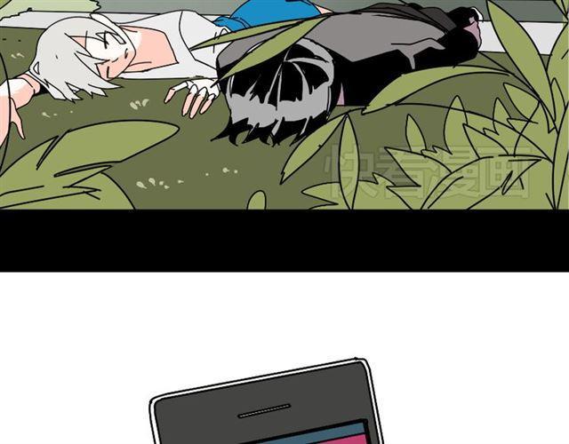 第30话 易蓉性感的模样19