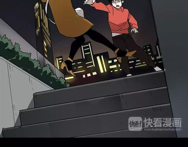 第21话  反噬105