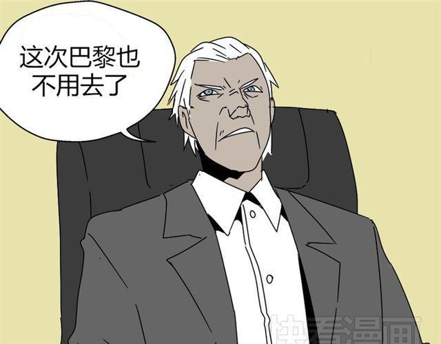 第4话 触底反击92