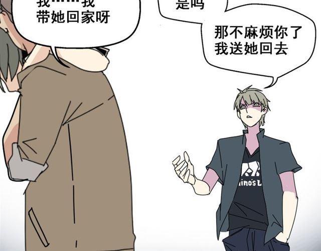 第5话 袖手旁观75